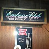 vintage signs