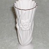 Lenox Ivory Daffodil Vase
