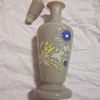 Unknown Vase - Hand Painted