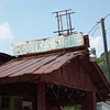 Store front