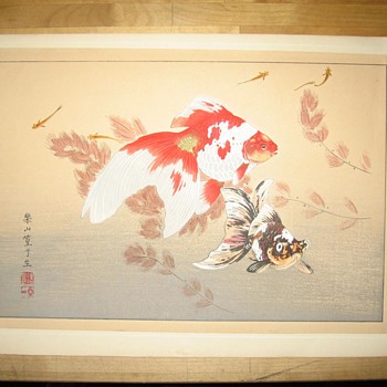 koi fish original wood block print