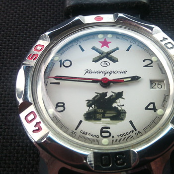 Russian Military Watch - Wristwatches