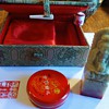 Jadeite stamp, ivory clasp, old with American name Lisa!? Silk Box? Chinese?