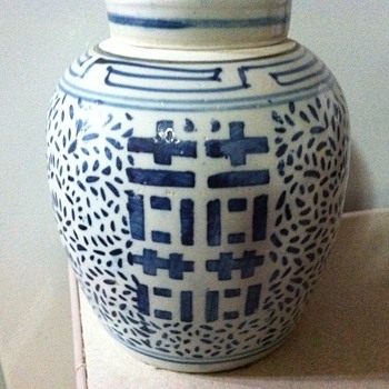 Double Happiness Ginger Jar