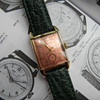 1947 Gruen Veri-Thin