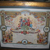 Anyone know the "name" of this item???? 