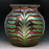 Large 1902 Loetz Pink Phänomen Gre 2/450 Art Glass Vase