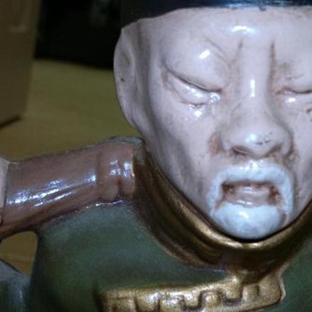 Japanese Soldier ?