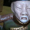 Japanese Soldier ?