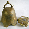 Chinese Brass Gong