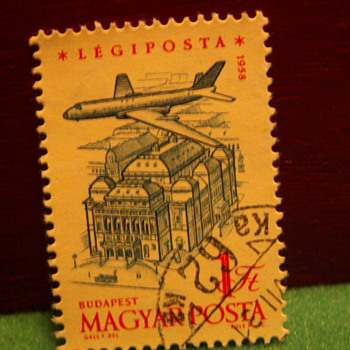1958 Budapest Stamp - Stamps