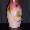 Harrach Peach blow? Pink Cased glass? Nooooo, it's Blossom! 