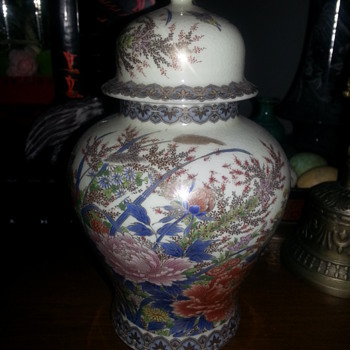 GINGER JAR - Asian