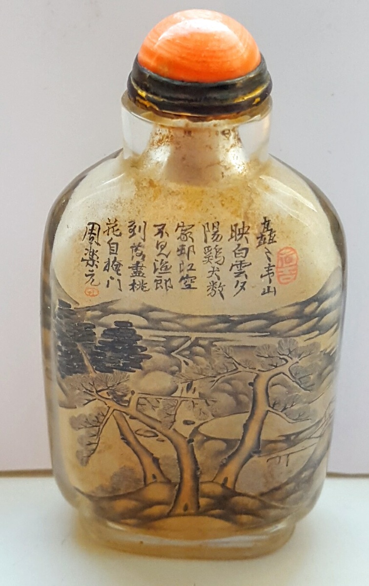 Antique inside painted Chinese snuff bottle. Collectors Weekly