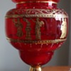 BOHEMIAN GLASS 