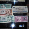Chinese paper currency