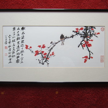 Chinese painting - Asian
