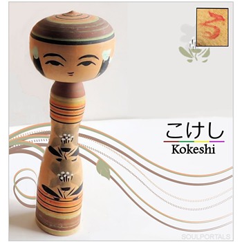 Simply beautiful Stripes - Kokeshi - Dolls