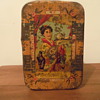 Tea Box