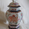 Chinese Temple Jar