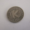 1947 Key System Token Pass