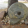 grist millstone