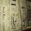 1906 buick model f and g poster