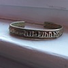mystery bracelet