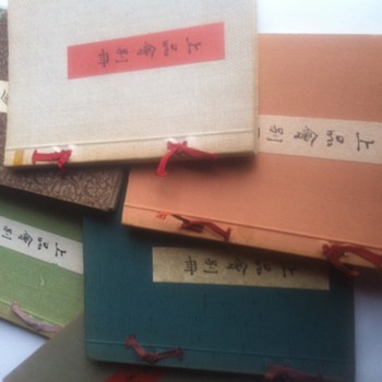 Old Japanese Kimono catalogues - Asian