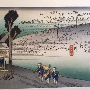 Japanese Woodblock prints - Asian