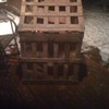 Crate /Trunk ?