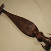 Oriental Boat Lute