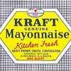 1939 Kraft Mayo Label/Invitation