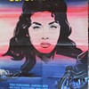 "Der Schleier Fiel..." Original Movie Poster