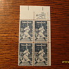 Babe Ruth Plate Block Stamps
