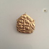Doubloon
