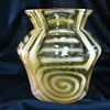 Harrach Opalescent Vase