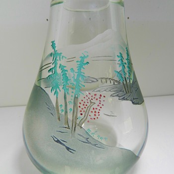 Thick Engraved & Tinted Vase - Art Glass - What on Earth is This Stuff?