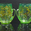 Moser enameled Tyg (3 handled mug)