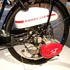 1952 Honda F Cub Bicycle Engine