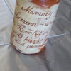 Real or Souvenir