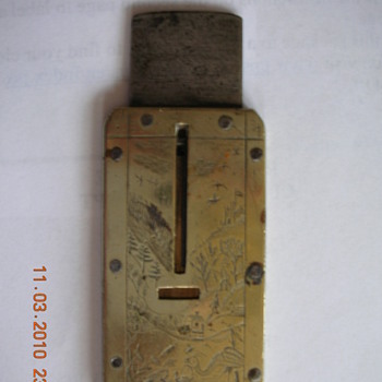 Anyone know what this is?