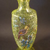 Victorian Enamelled Uranium Crackle Vase