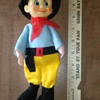 Carnival Toy Doll?