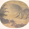 From The John M Crawford Jr. Collection- Landscape