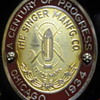 Singer Model 99 "Century of Progress - 1934"