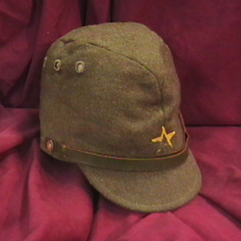 WW II Japanese Army Cap