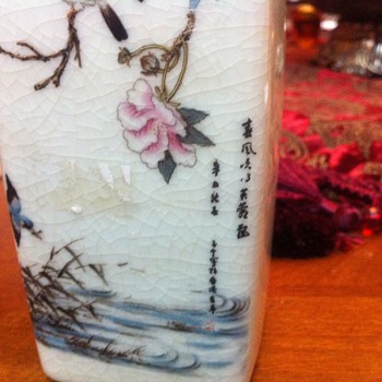 chinese vases
