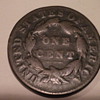 1832 Large cent