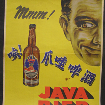 JAVA BIER POSTER - Advertising